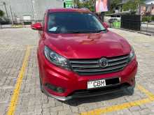 DFSK Glory 580 2023 SUV
