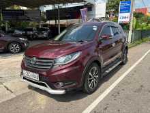 DFSK Glory 580 2019 SUV