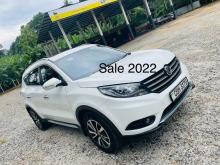 DFSK Glory 580 2023 SUV