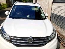 DFSK Glory 580 2021 SUV
