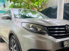 DFSK Glory 580 2022 SUV
