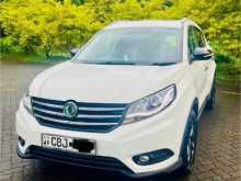 DFSK Glory 580 2019 SUV
