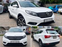 DFSK Glory 580 2021 SUV