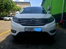 DFSK GLORY 580 2023 SUV