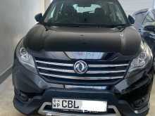 DFSK Glory 580L 2021 SUV