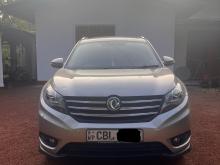 DFSK Glory 580L 2021 SUV