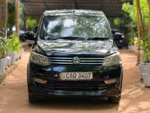 DFSK Glory Turbo 2016 SUV