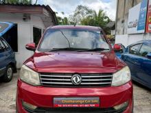 DFSK Glory 2016 SUV