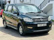 DFSK Glory 2016 SUV