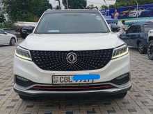 DFSK Glory I-Auto 2021 SUV