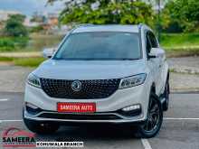 DFSK GLORY I 2023 SUV