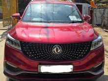 DFSK Glory I-Auto 2021 SUV
