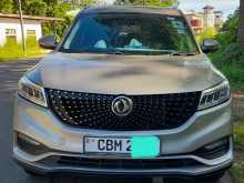 DFSK Glory I-Auto 2023 SUV