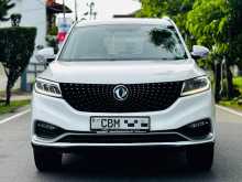 DFSK GLORY I-Auto 2023 SUV