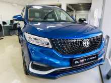 DFSK Glory I-Auto 2024 SUV