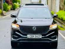 DFSK Glory I Auto 2021 2021 SUV