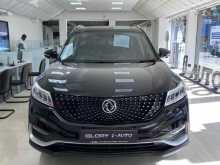 DFSK Glory I-Auto 2024 SUV