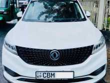 DFSK GLORY I AUTO 2021 SUV