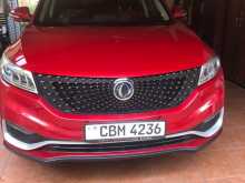 DFSK Glory I-Auto 2023 SUV