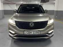 DFSK Glory I-Auto 2022 SUV