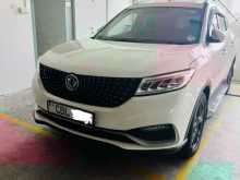 DFSK Glory I-Auto 2021 SUV