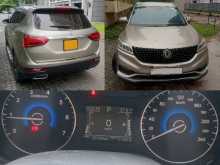 DFSK Glory I-Auto 2023 SUV