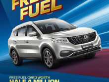 DFSK Glory I-Auto Limited Edition 2025 SUV