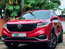 DFSK Glory I-Auto Limited Edition 2025 SUV