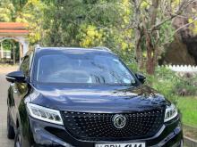 DFSK Glory I-Auto Limited 2024 SUV