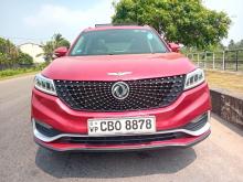 DFSK Glory I-Auto 2021 SUV