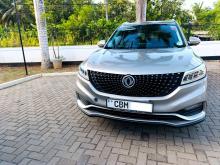 DFSK Glory I-Auto 2022 SUV
