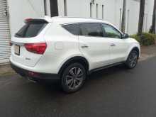DFSK Glory I-Auto Limited Edition 2026 SUV