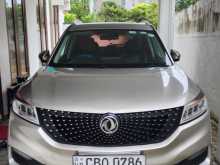 DFSK Glory I-Auto 2021 SUV