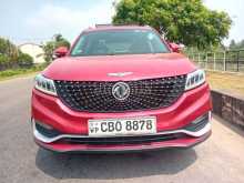 DFSK Glory I-Auto 2021 SUV