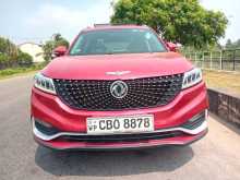 DFSK Glory I-Auto 2021 SUV
