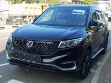 DFSK Glory I-Auto 2022 SUV