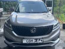 DFSK Glory I-Auto 2022 SUV
