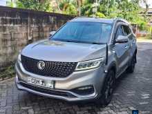 DFSK Glory I-Auto 2022 SUV