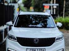 DFSK Glory I-Auto 2022 SUV