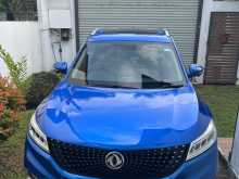 DFSK Glory I-Auto 2023 SUV
