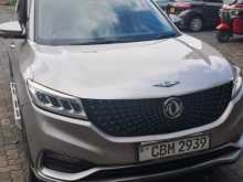 DFSK Glory I-Auto 2023 SUV