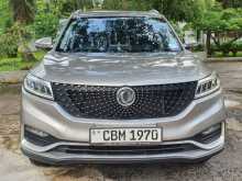 DFSK Glory I-Auto 2023 SUV