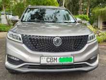 DFSK Glory I-Auto 2023 SUV
