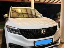 DFSK Glory I-Auto 2024 SUV