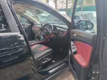 DFSK Glory I-Auto Limited Edition 2025 SUV