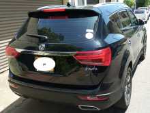 DFSK Glory I-Auto Limited Edition 2025 SUV