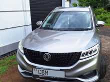DFSK Glory I-Auto 2023 SUV