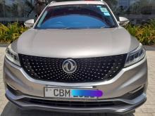 DFSK Glory I-Auto 2023 SUV