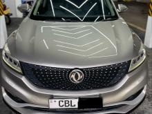 DFSK Glory I-Auto 2021 SUV