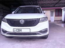 DFSK Glory I-Auto 2021 SUV